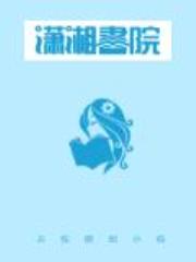 满门极品：末世大佬她是个娇气包